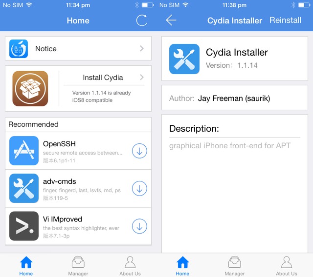 ios-8-ios-8-1-untethered-jailbreak-how-jailbreak-ios-8-x-using-pangu-v1-2-1-update-cydia