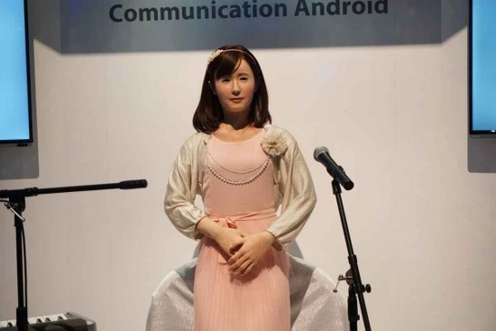 communication android