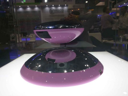 floating bluetooth speakers