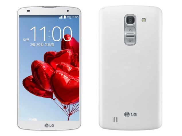 lg_g_pro_2_white