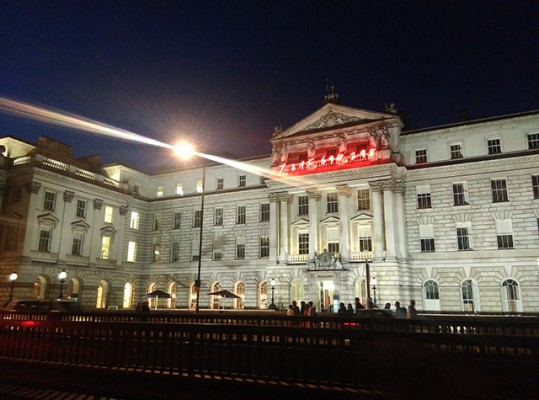 Kazam Tornado 455L Camera