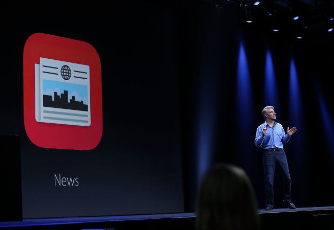 Apple News app underestimated its popularity, as the company does not know the real number of people using its application.