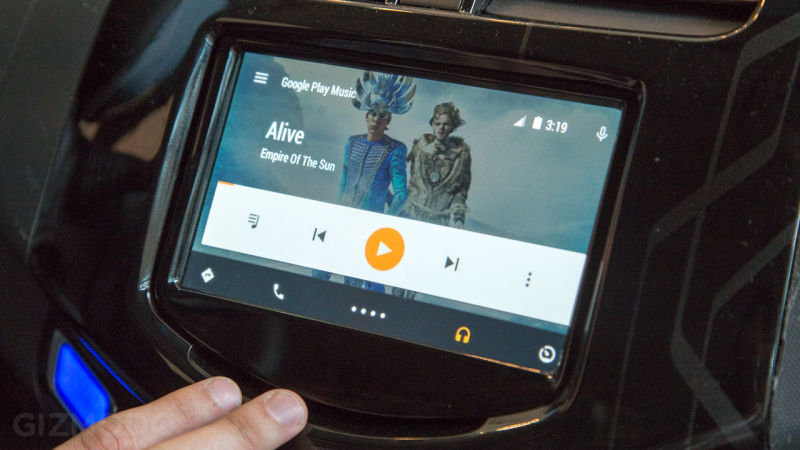 alt="google music play"