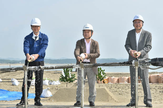 google undersea cables