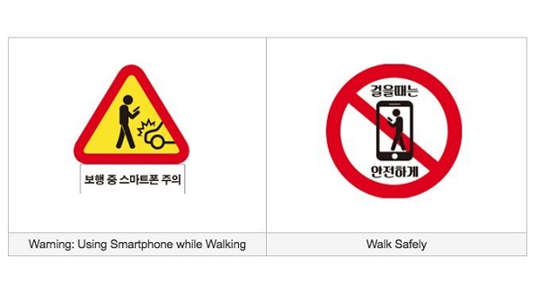 traffic signs to warn smartphone users